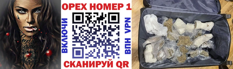 COCAIN VHQ  Павловский Посад 