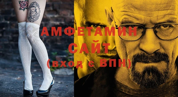 каннабис Иннополис