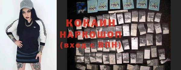 дмт Абдулино