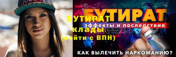дмт Абдулино