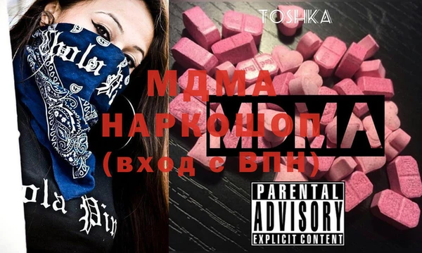 кокаин Алзамай