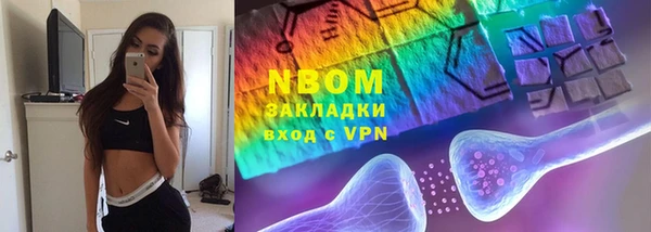 метадон Абаза