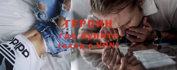 дмт Абдулино
