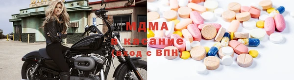 гашиш Абинск