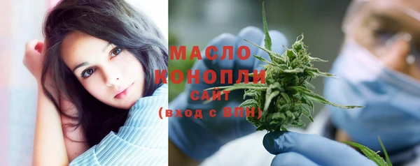 дмт Абдулино