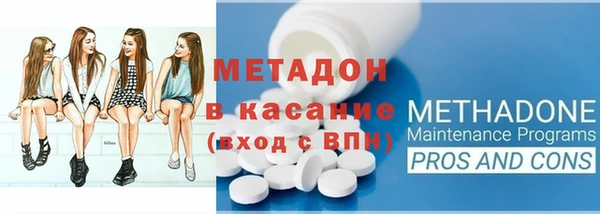 ГАЛЛЮЦИНОГЕННЫЕ ГРИБЫ Карталы
