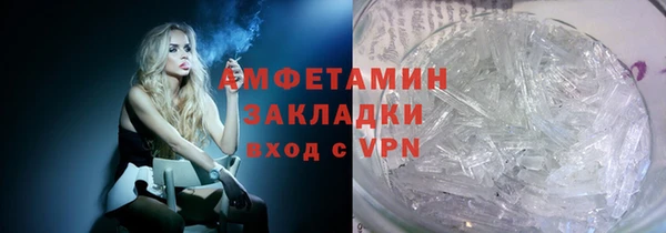 гашиш Абинск