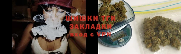 дмт Абдулино