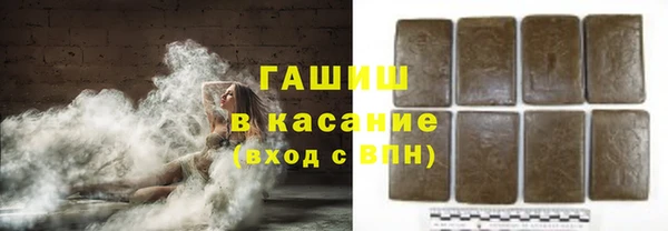метадон Абаза