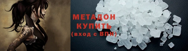 меф Алексин
