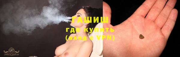 дмт Абдулино