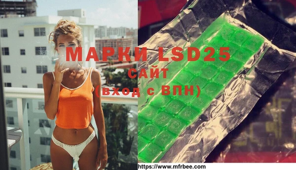 гашиш Абинск