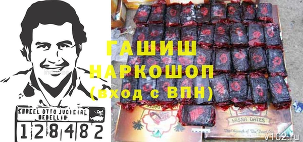 меф Алексин