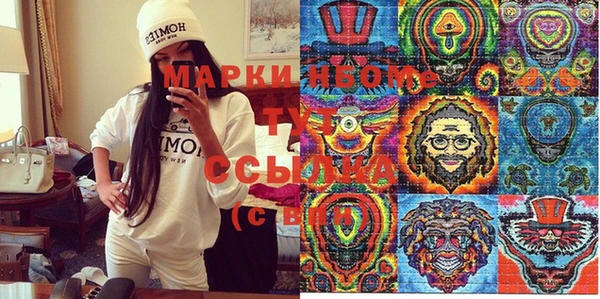 метадон Абаза