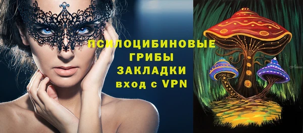 гашиш Абинск