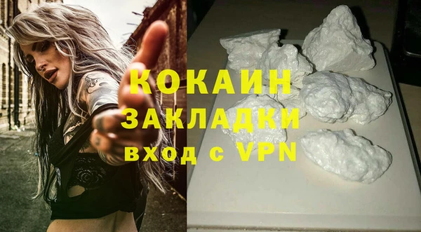 a pvp Касимов
