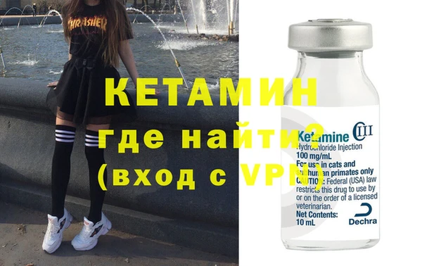дмт Абдулино