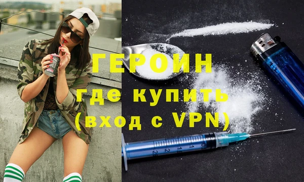 дмт Абдулино