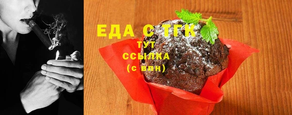 MDMA Карпинск