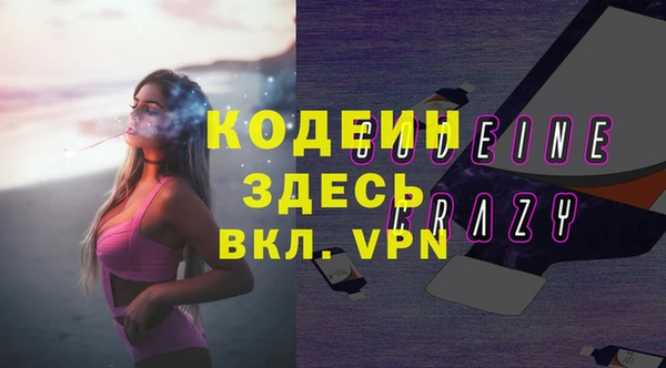 a pvp Касимов