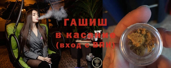 дмт Абдулино