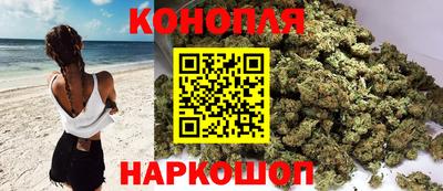 бутират Славгород
