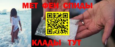 бутират Славгород
